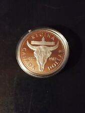 PIECE EN ARGENT - CANADA - 1