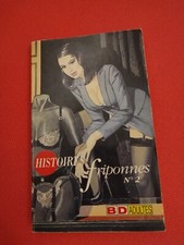 HISTOIRES FRIPONNES N°2 bd