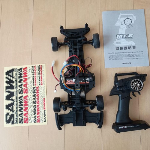 Yokomo carbon rc drift - carbon,