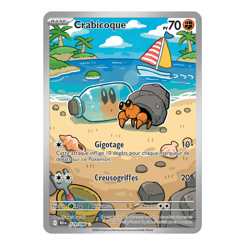 Crabicoque 129 086 - crabicoque, 🇫🇷