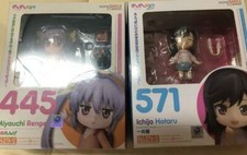 Lot de 2 figurines Nendoroid
