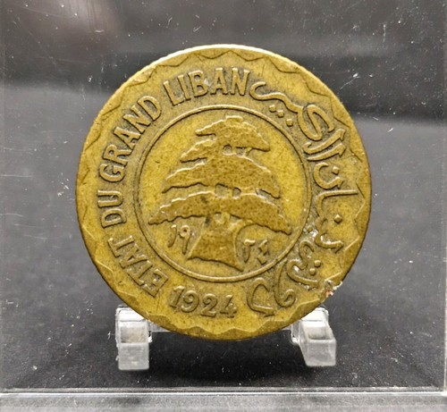 Liban lebanon piastres 1924 - liban,