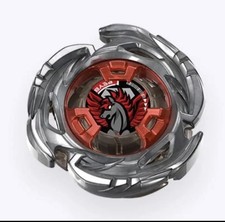 BEYBLADE X UX-00 Booster Aero