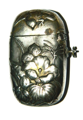 Superbe pyrogène métal - en,