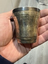 Gobelet métal argenté bande