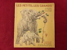 Les petits et les grands /