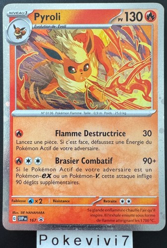 Carte pokemon pyroli - pyroli, svp