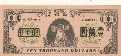 Billet chine 10000 dollars - -,