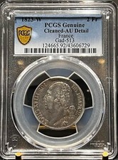 2 Francs LOUIS XVIII  ARGENT 1823 W   TTB+/VF-XF  GAD.513