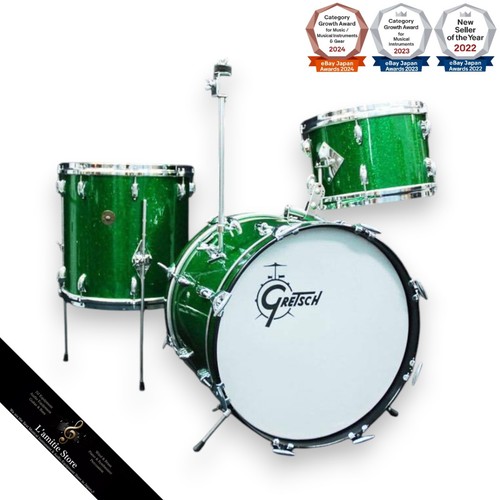 Gretsch 1960s vintage round - 1960s,