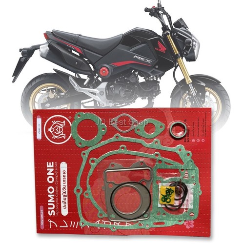 Honda msx 125 - joint, set