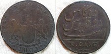 Jeton Token King George III - 10 Cash 1803 – East india company CAB23JET005