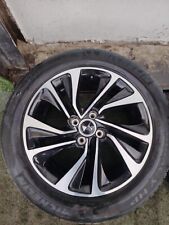 Jantes DS4 17" Unité Ref 9688832277