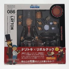 Figurine Revoltech Yamaguchi