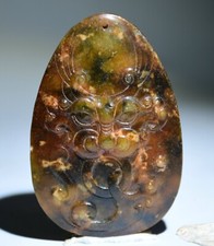 Pendentif de tête de la bête de lion de palais de sculpture en jade chinois rare