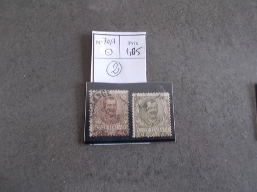 TIMBRE.ITALIE.OBLITERE.N°70/1