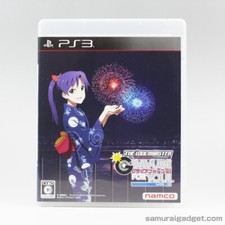La gravure Idolmaster pour