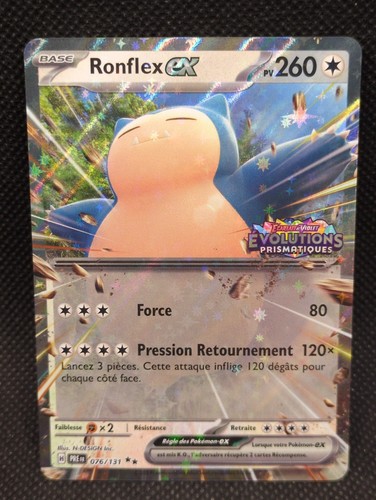 Carte pokemon ronflex - carte, ex