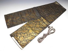 Sac à épée Katana Koshirae