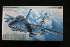 XM136 HASEGAWA 1/72 maquette