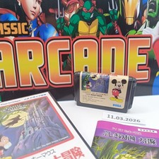 SEGA MEGADRIVE - CASTLE OF