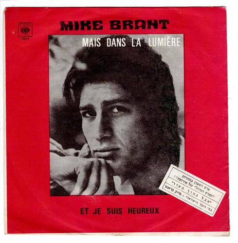 Mike brant mais - ,