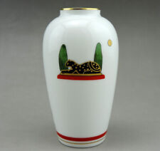 Cartier -La Panthère-Vase En