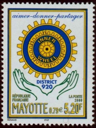 Timbre mayotte 83 - timbre, n°83