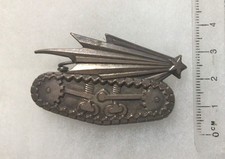 FRANCE ABC ARME BLINDÉE CAVALERIE  insigne  général TROUPES MOTORISÉES à épingle