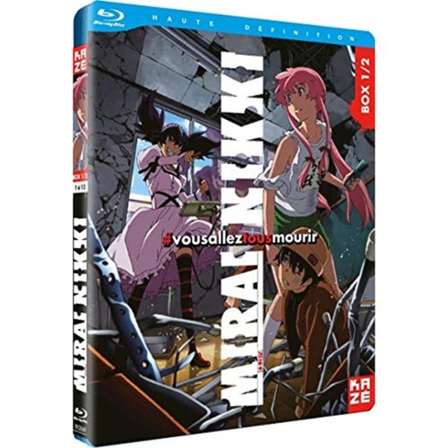 Mirai nikki volume - mirai, blu-ray
