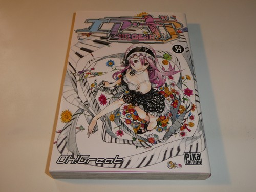 Air gear tome be - tome,