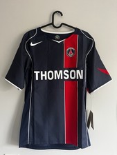 Maillot PSG Collector - Taille
