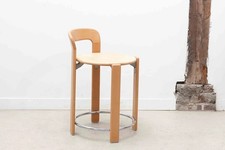 CHAISE HAUTE BRUNO REY CHÊNE