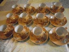 ensemble de 12 tasses et soucoupes à thé. Nacre orange japon ancien mont Fuji