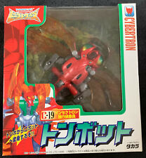 TRANSFORMERS BEAST WARS TAKARA