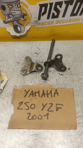 Support moteur yamaha - support, 250