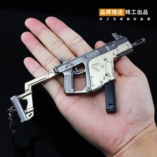 1/5 1:5 KRISS Vector