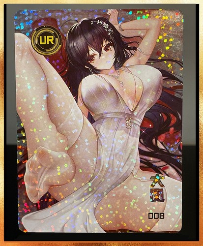 Taiho azur lane - carte, rare