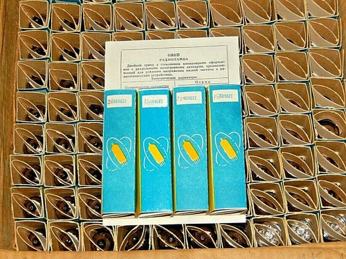 Matched quad 6n6p ecc99 e182cc - matched,