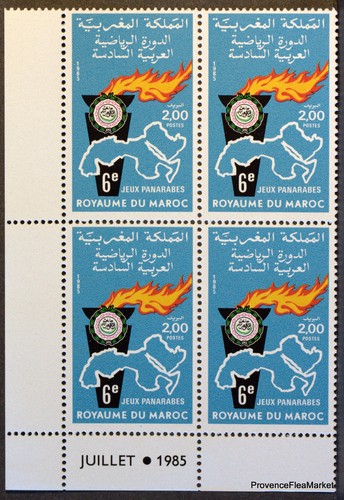 Maroc morocco timbres - timbres, bloc
