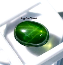 Saphir de Ceylan vert étoile