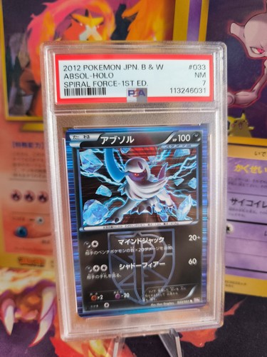 Carte pokemon absol - carte, team