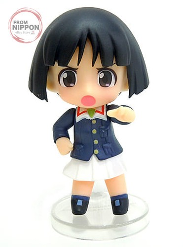 Trading figure midoriko sono - trading,