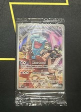 Carte Pokemon Qulbutoké de La