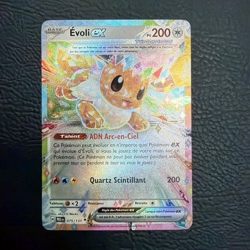 Carte pokémon evoli - carte, ex