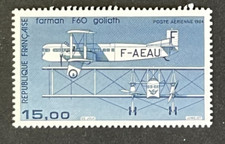 TIMBRE de FRANCE NEUF POSTE AERIENNE 1984 N° 57 ** BIMOTEUR FARMAN