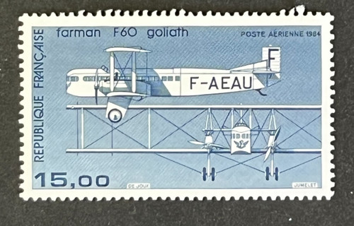Timbre france neuf poste - timbre,