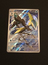 Carte Pokémon : Lézargus