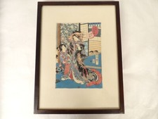 Estampe japonaise Ukiyo-e