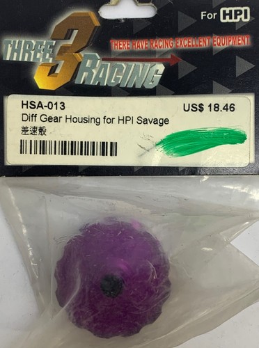 Diff gear housing for - , hpi